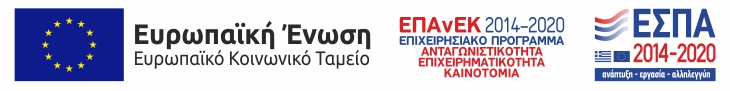 ESPA_BANNER